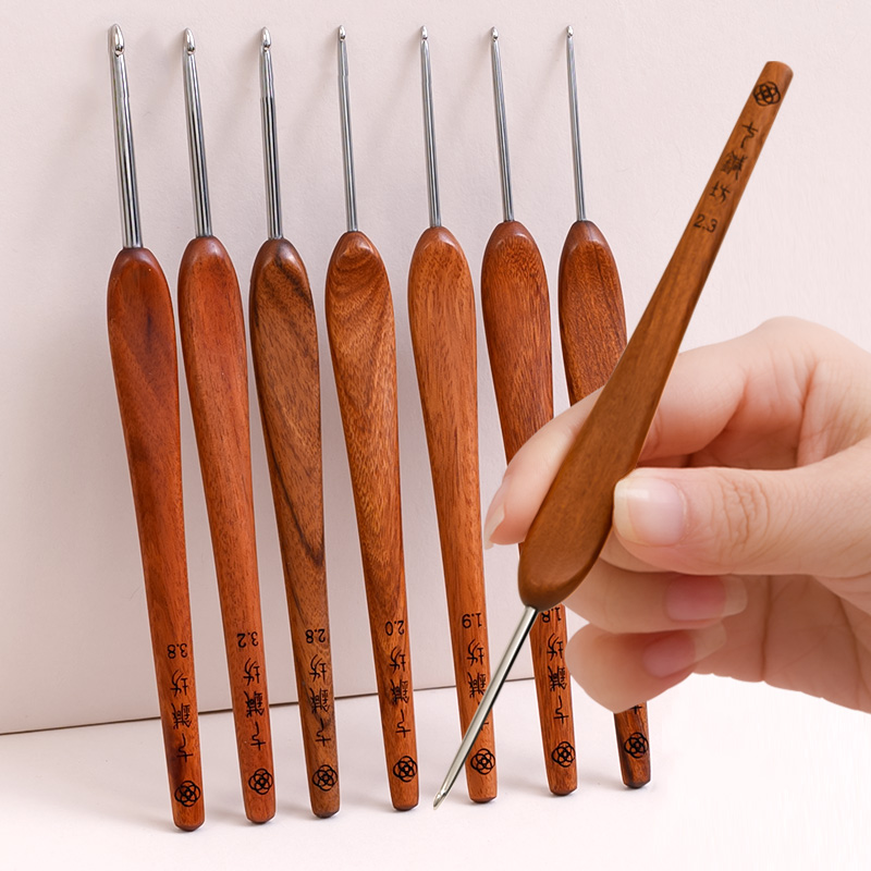 七针坊枣木钩针布衣款三不锈钢家用手工打磨毛线编织勾针工具