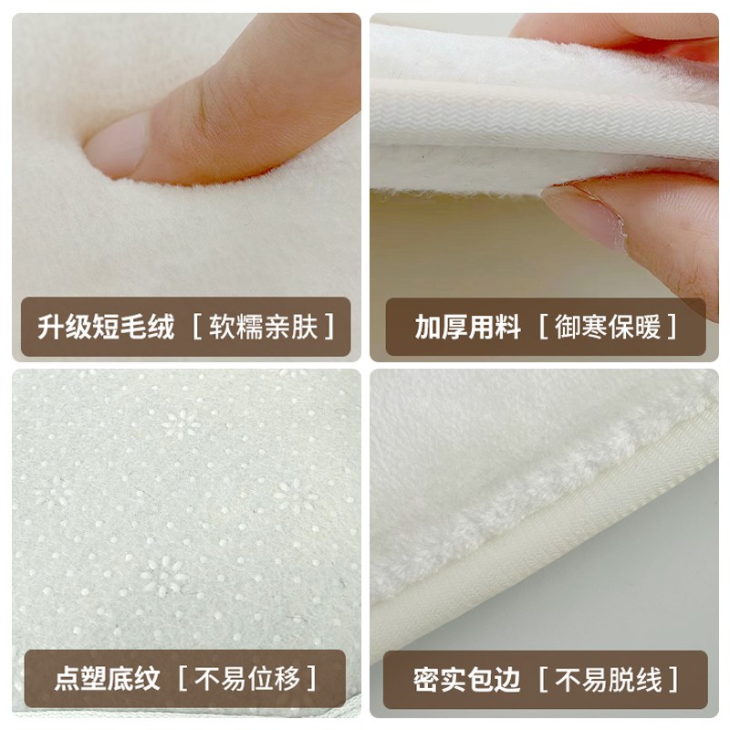 毛绒秋冬坐垫粉色蝴蝶沙发垫办公室久坐隔凉保暖椅子垫汽车座椅垫