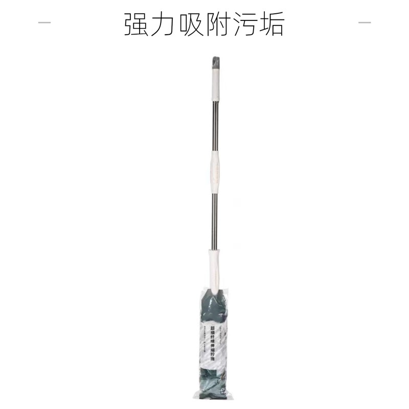 瑞丽达毕卡锁拧水拖把 伸缩杆免手洗纤维吸水地拖自拧式不锈钢拖