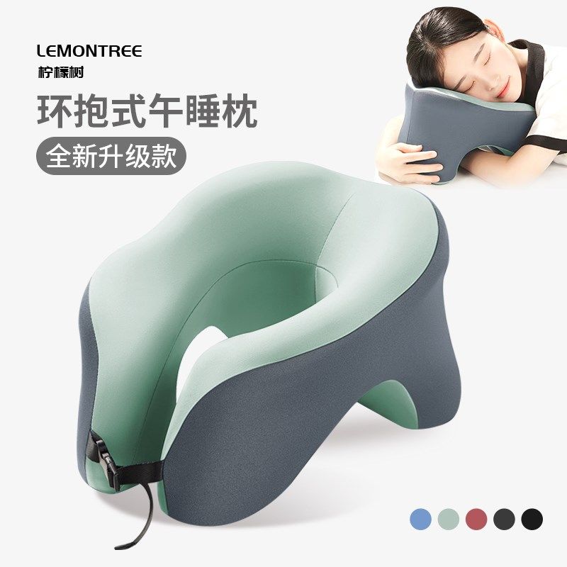 午睡枕办公室趴睡枕趴桌子睡觉午休神器小学生记忆棉u型护颈枕头,居家布艺,午睡枕,淘宝优惠券,粉丝福利购,淘宝优惠卷