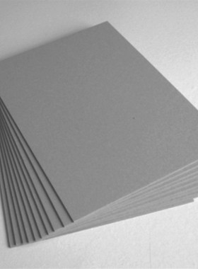 硬纸板diy卡纸灰色手工垫板模型a2A3A4A5厚1mm1.5 2毫米3硬隔板