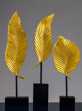 树叶摆件大厅衣帽间装饰品进门玄关屋内摆设搬家礼物乔迁礼品实用