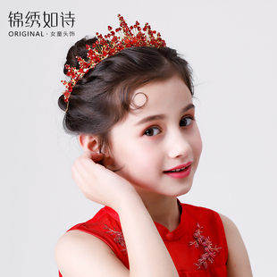 新款女童头饰公主皇冠儿童走秀演出主持红色水钻王冠女孩生日发饰