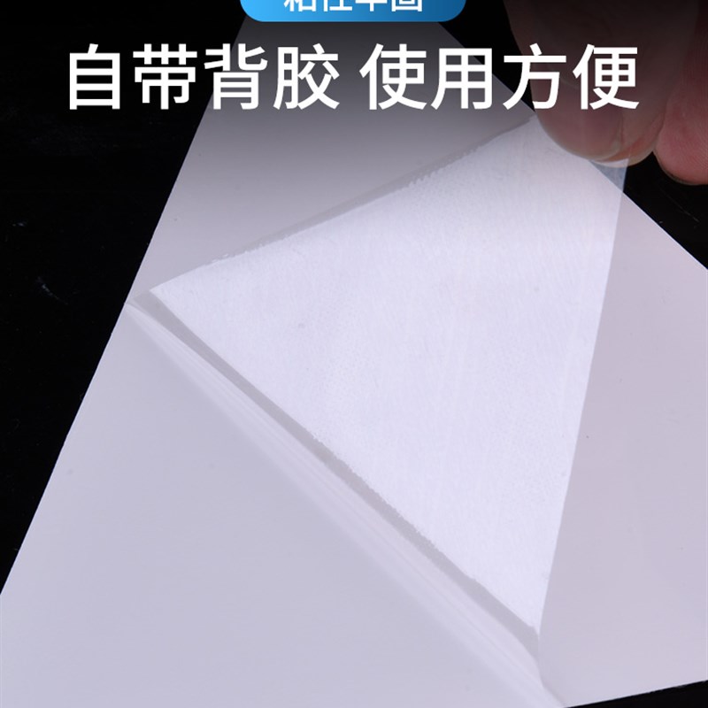 消防救援窗口标识贴应急紧急逃生救援窗标志贴纸安全警示贴指示牌