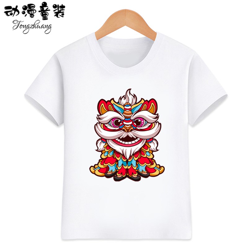 中国风醒狮短袖t恤舞狮男童女童儿童幼儿园节目演出服班服亲子装图片
