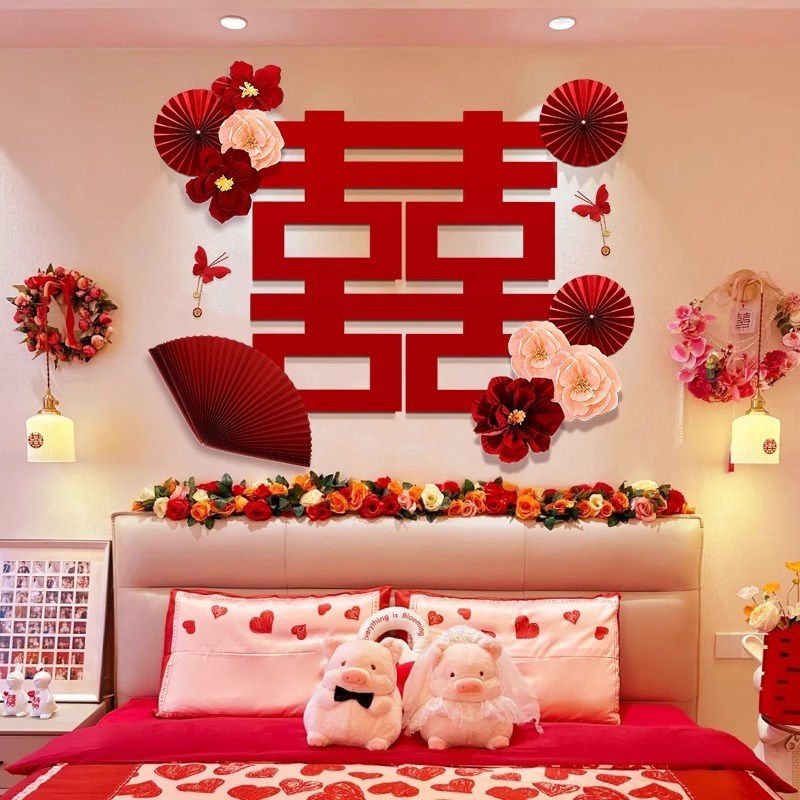 婚房布置简单大气娘家装饰套装女方卧室床头结婚男方新房主卧婚礼