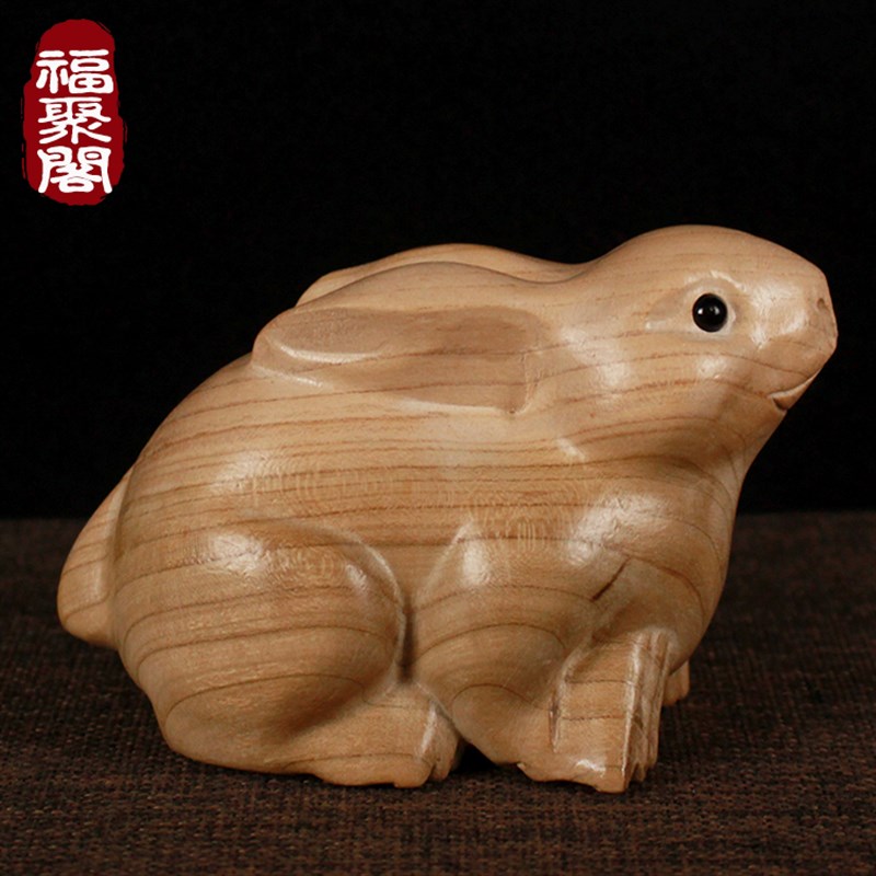 桃木兔摆件木雕生肖兔子无漆木质立体原木玉兔吉祥招财开运把玩件