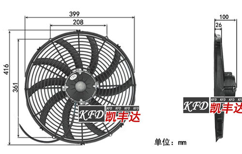 大功率16寸200W冷却电子风扇挖机货车重卡加装12V24V汽车散热包邮