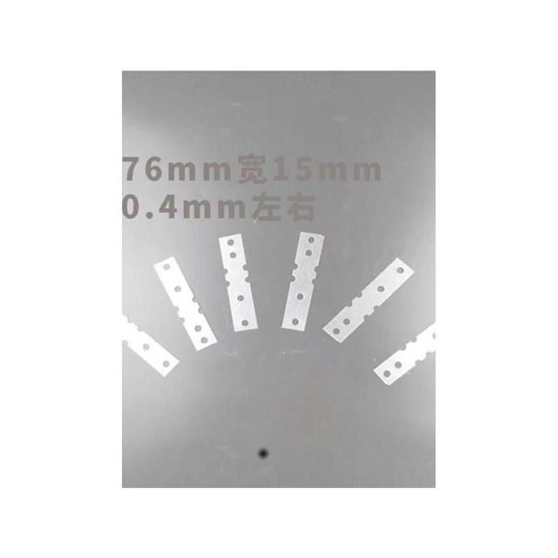 木门安装固定拉片一字连接片家具加长折弯窗套门套垭口固定安装片