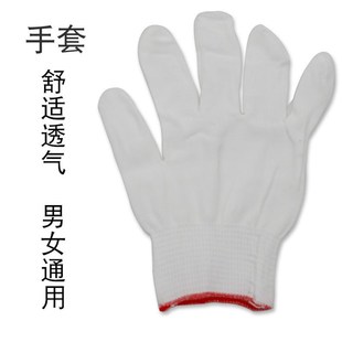 生蚝刀三件套开蚝套装专用开生蚝贝壳海鲜工具开蚝神器【20包装】