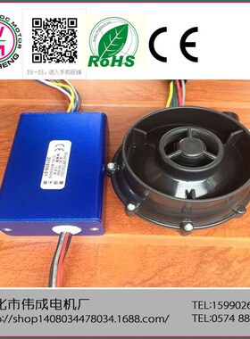 无刷风机 静音鼓风机WM7040-24V 涡轮气泵 质保一年