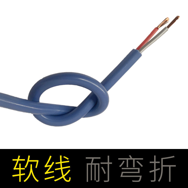 国标紫铜双芯电缆线2*0.75/2*1平方纯铜2/3芯电线pvc汽车改装软线