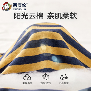 英博伦秋冬男童内衣套装保暖纯棉中领儿童秋衣秋裤中大童男孩全棉