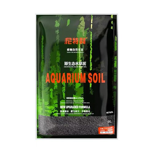 尼特利水草泥二代高肥力聚合净水营养土造景硬水软水版水草养殖土
