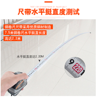 钢卷尺加厚尺寸量测工具木工米尺子耐磨钢圈尺转尺卷迟子5米盒尺