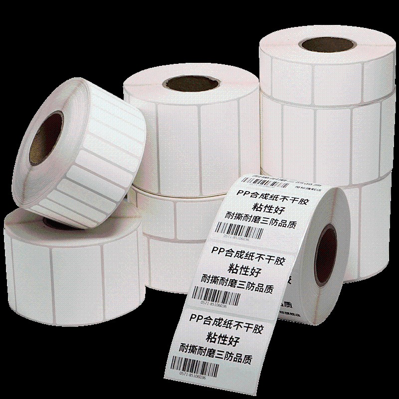 恒奥PP合成纸8590宽不干胶亚光标签纸耐腐蚀打印纸代打印定制印刷