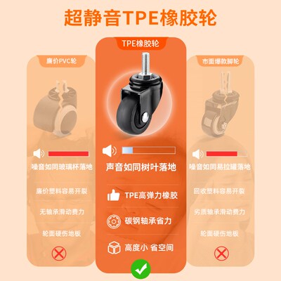 1寸黑色橡胶迷你滑轮静音家具小号带刹车小型脚轮万向轮轴承轮子