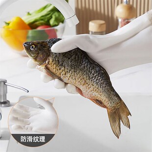 舒意手套洗碗家务厨房耐用加厚家用防水清洁神器手套长手臂加长