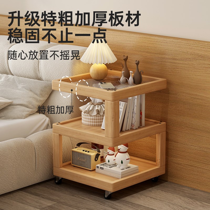 推拉茶几沙发边几推车桌子可移动床头收纳万向轮创意沙发小侧边柜