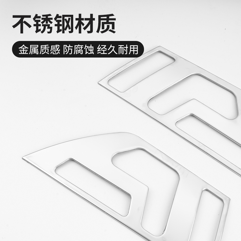 奔驰W207 E级coupe e200 e260 e300双门轿跑中控车门内饰改装饰