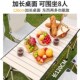 备用品套装 蛋卷桌户外折叠桌子便携式 超轻桌椅野营野餐桌子露营装