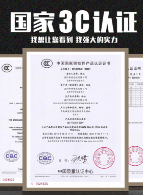 直流减速电机12v24v90v直流调速马达正反转15w30w70w大扭矩力