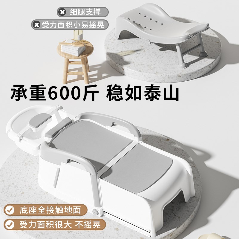 孕妇洗头发躺椅洗头床神器家用洗头椅成人大人可折叠躺着洗发老人