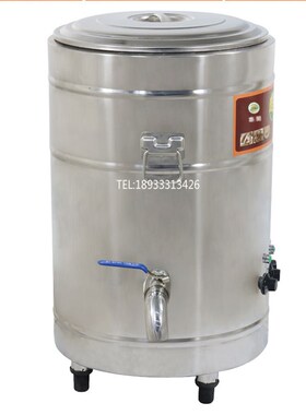 400L双层电热式煮面炉 发热管煮面炉 商用煲炉炉卤肉270升熬汤炉