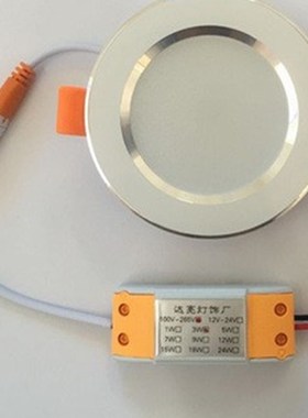 12vled吸顶灯12V24v嵌入式超薄36v48v圆形led筒灯电梯内船用房车