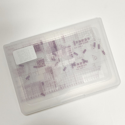 曹晖1684新原型推码1:3模板服装工具教学推码女装原型裁剪放码板