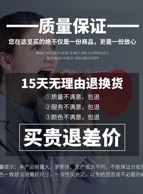 遮光玻璃贴纸全遮光防光窗帘窗户遮阳贴膜挡光神器不透光窗贴窗贴