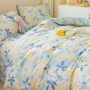 2024新款 全棉四件套全棉小清新床单人被套宿舍床笠三件套床上用品