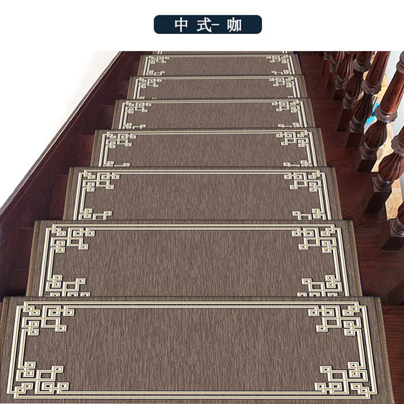 简约楼梯踏步垫免胶自粘家用防滑垫台阶贴实木楼梯地毯满铺脚步垫
