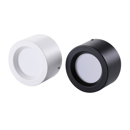 gopo进势照明筒灯高亮LED明装筒灯免钻孔4寸天花板灯吸顶黑色圆柱