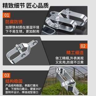 铁丝钢丝收紧紧线器猕猴桃塑钢线紧绳器铁丝拉紧器收紧钢绞线卡扣