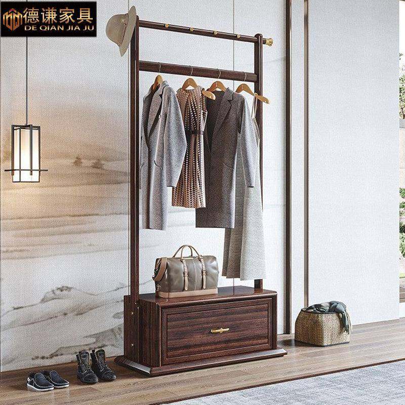 新中式乌金木衣帽架现代简约家用落地式挂衣杆带抽屉储物收纳家具,纺织面料/辅料/配套,纺织机械配件,淘宝优惠券,粉丝福利购,淘宝优惠卷