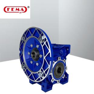 FEMA减速机NMRV025 NMRV150