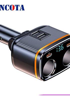 新款C27可测电压80W点烟器PD45W快充USB汽车车载充电器145W大功率