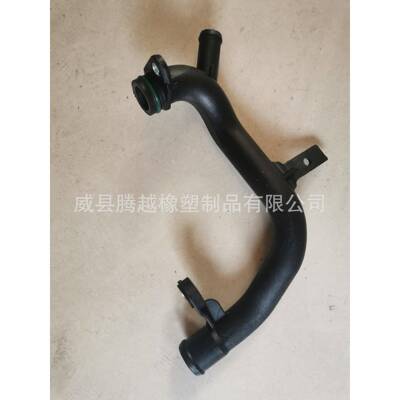 适大用众散热水管废气管06J121065F.06A103213AM.06A103213