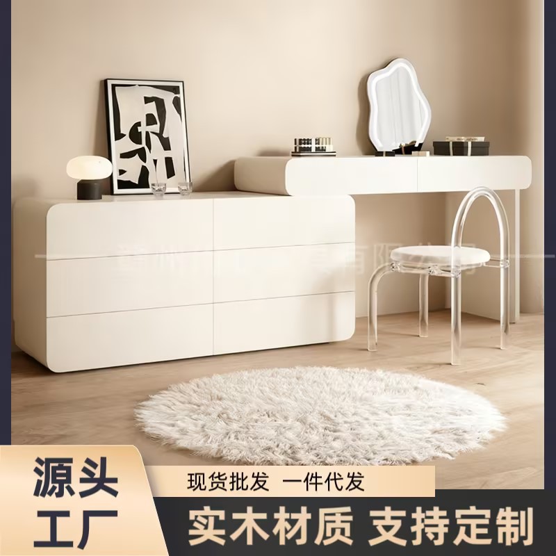 实木梳妆台卧室可转角化妆台斗柜一体烤漆收纳梳妆桌化妆镜云朵