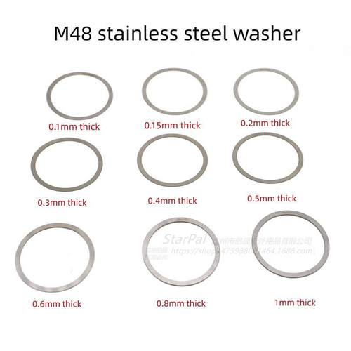 StarPalM42/M48/M54/M68转接0.1-1MM多规格不锈钢法兰垫片(一套)