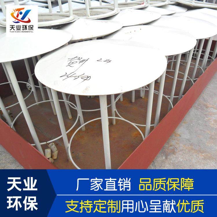 供货传动装置TYHB伞形罩电除尘设备配件,机械设备,其他机械设备,淘宝优惠券,粉丝福利购,淘宝优惠卷