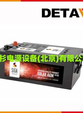 德国SIGA蓄电池3.4-1212V3.4AH免维护直流屏电源