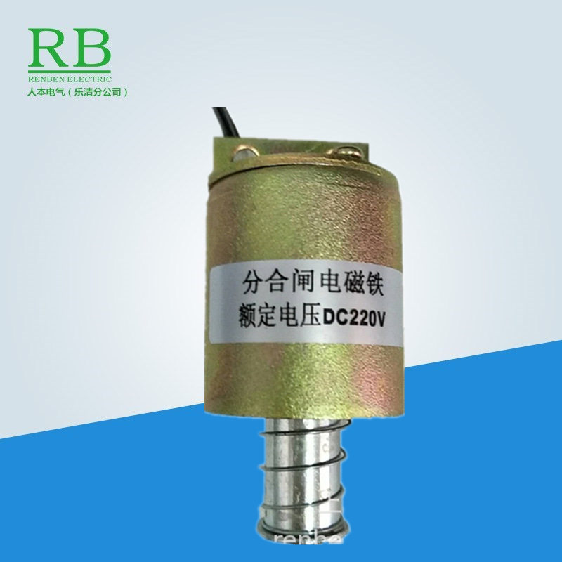 CT19分合闸线圈电压DC220VCT19BW弹簧操作机构贝司特格立特外形