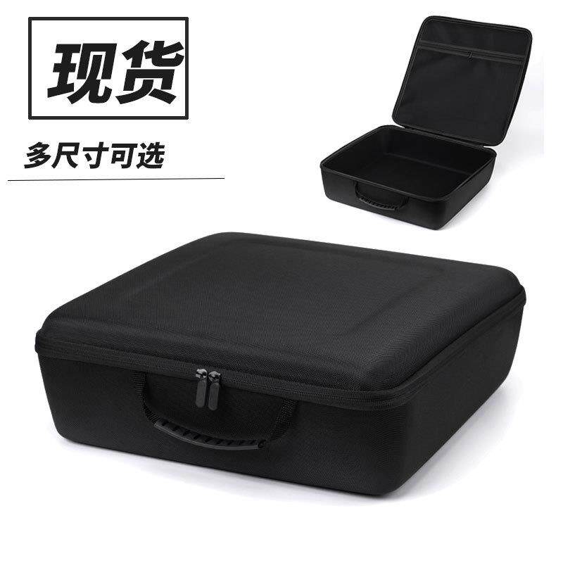 硬壳收纳包适用科沃斯W1S擦窗机器人保护包窗宝W920擦玻璃神器包