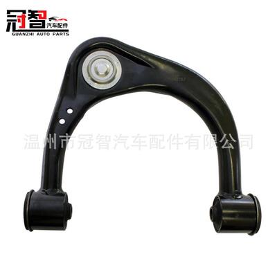 适用丰田HILUXKUN61KUN25控制臂48630-0K04048610-0K040
