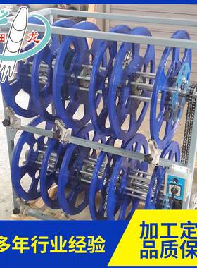 DJP500M6-160手电动一体多组电缆盘电缆绞盘绕线盘线缆工程专用