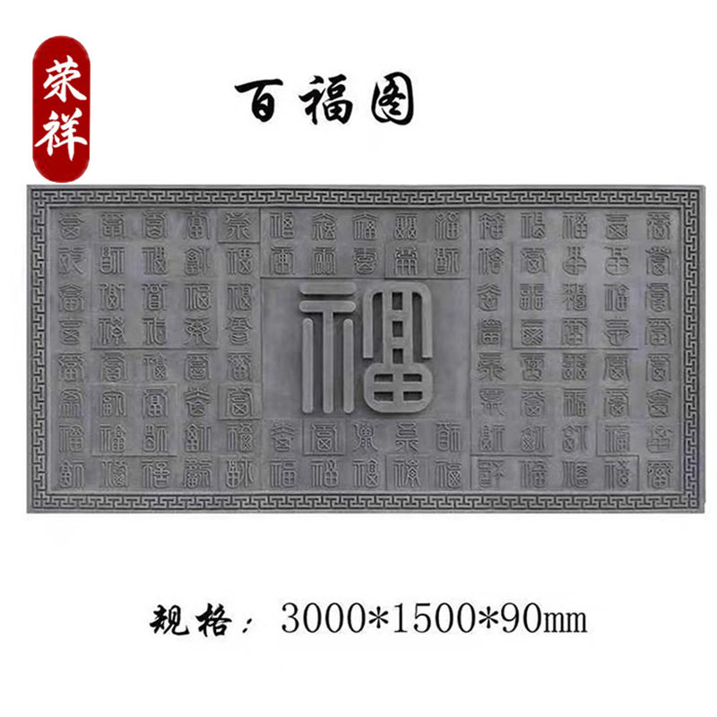 中式方形圆形镂空花窗古建围墙镂空透窗花窗格供应仿古花窗砖雕