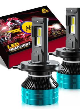 AKEV80汽车led车灯90瓦正白光ledh1h3h4h7h11900590069012前照灯