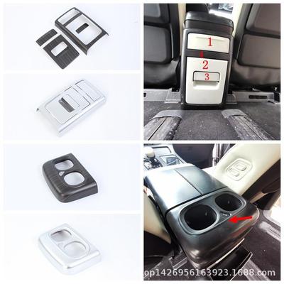 23传祺M8出风口内饰改装适用传祺M8宗师版后扶手上下全包防踢板L